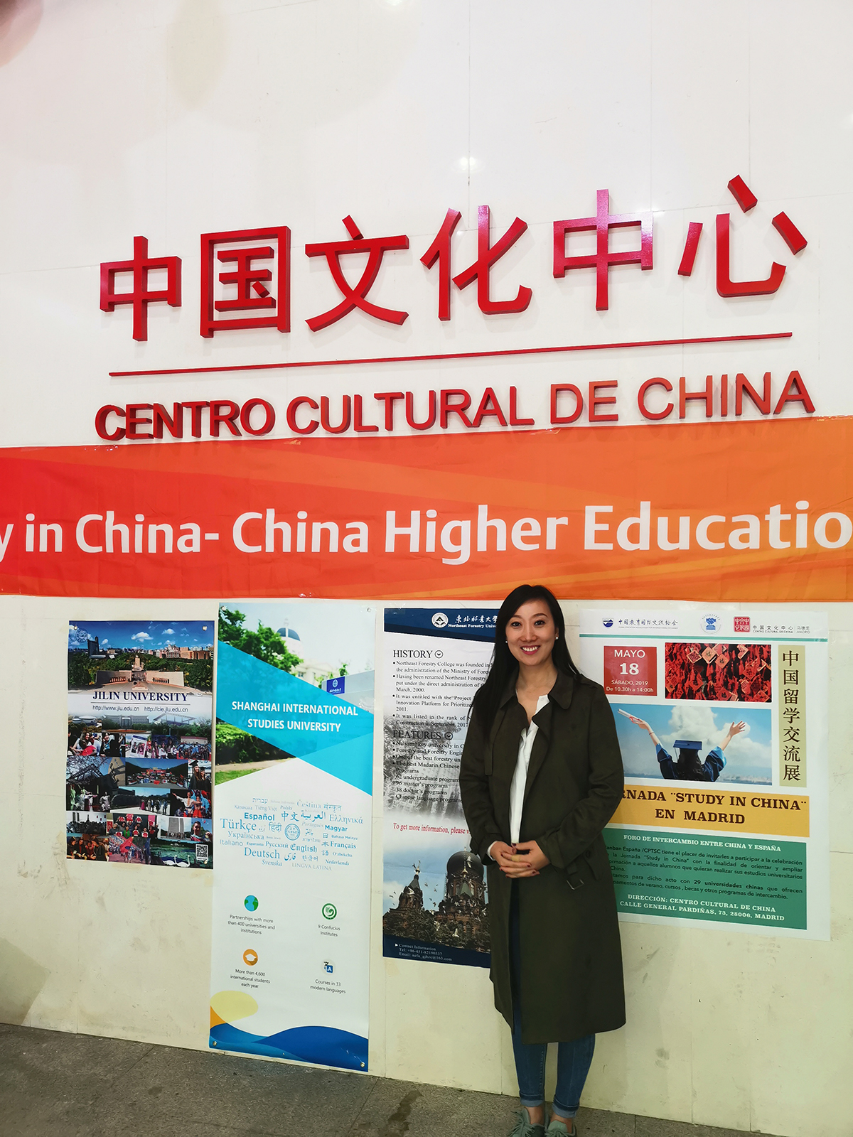 Boling - Somos BO AI