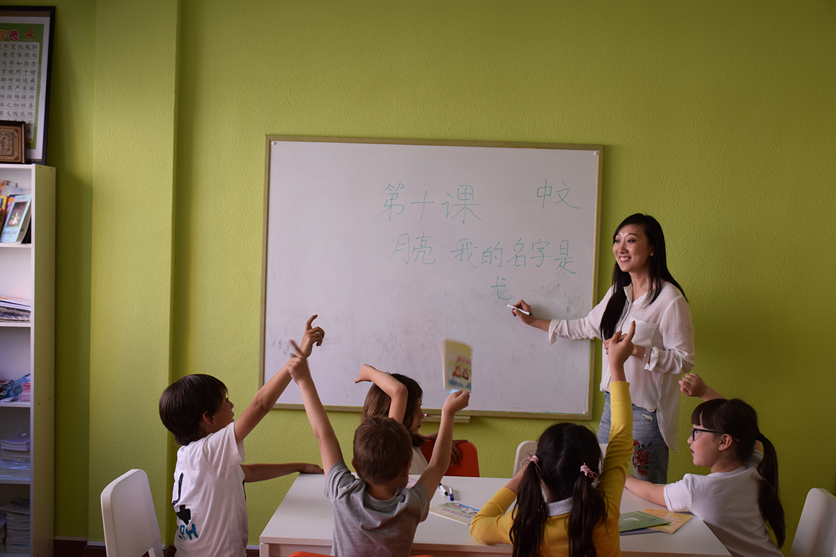Clases de chino para niños y niñas