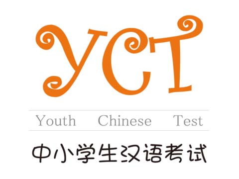 Clases de chino para niños y niñas