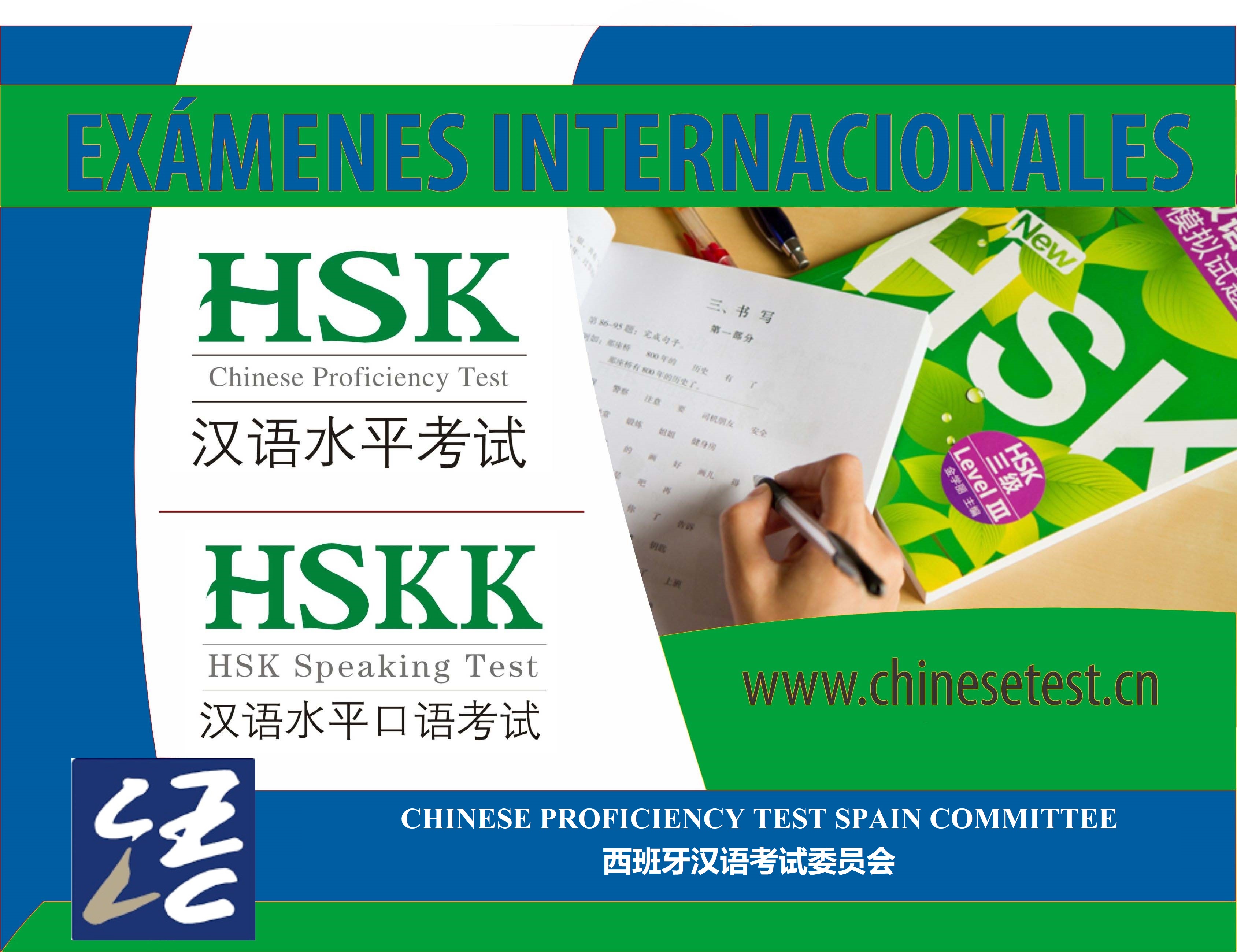 Clases de chino para niños y niñas